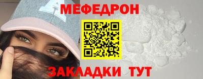 2c-b Кулебаки