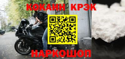 ALPHA-PVP Кумертау