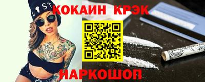 ALPHA-PVP Кумертау