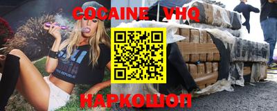 2c-b Кулебаки