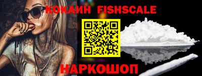 ALPHA-PVP Кумертау