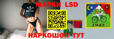 ALPHA-PVP Кумертау