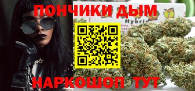 ALPHA-PVP Кумертау