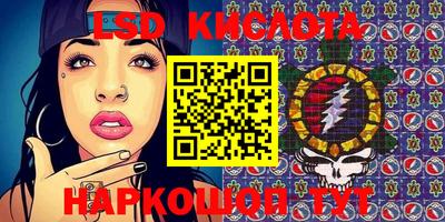 2c-b Кулебаки
