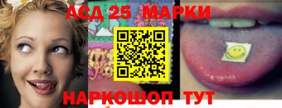 ALPHA-PVP Кумертау