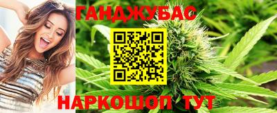 2c-b Кулебаки
