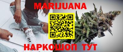 гидра Кунгур