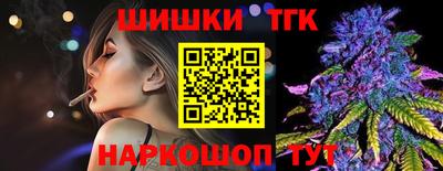 ALPHA-PVP Кумертау
