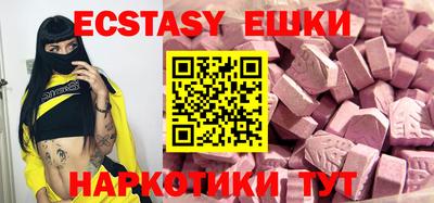 ALPHA-PVP Кумертау