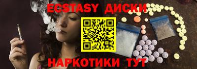 2c-b Кулебаки