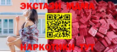 2c-b Кулебаки