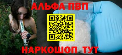 2c-b Кулебаки