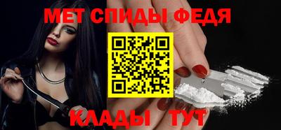 2c-b Кулебаки