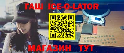 2c-b Кулебаки