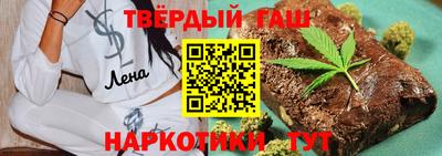 2c-b Кулебаки