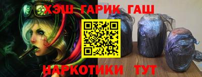 ALPHA-PVP Кумертау